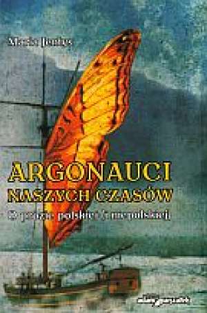 Argonauci naszych czasów. O prozie - okładka książki