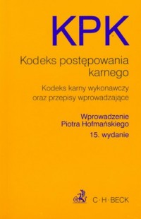 Kodeks postępowania karnego. Kodeks - okładka książki