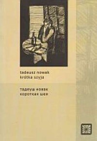 Krótka szyja (wersja polsko/rosyjska) - okładka książki
