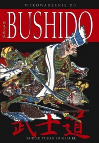 Wprowadzenie do bushido - okładka książki