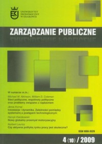 Zarządzanie Publiczne 04/2009 - okładka książki
