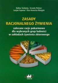 Zasady racjonalnego żywienia - okładka książki
