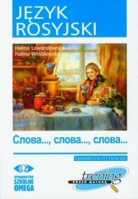 Język rosyjski. Słowa... słowa... - okładka podręcznika