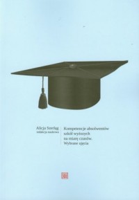 Kompetencje absolwentów szkół wyższych - okładka książki