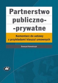 Partnerstwo publiczno - prywatne. - okładka książki