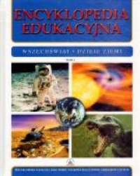 Encyklopedia edukacyjna. Tom 1. - okładka książki
