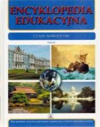 Encyklopedia edukacyjna. Tom 25. - okładka książki