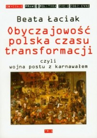 Obyczajowość polska czasu transformacji - okładka książki