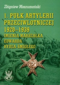 1 Pułk Artylerii Przeciwlotniczej - okładka książki