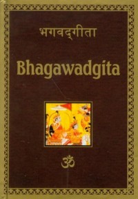 Bhagawadgita - okładka książki