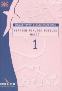Fifteen minutes puzzle. Basic 1 - okładka podręcznika