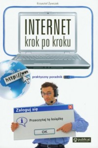 Internet krok po kroku - okładka książki