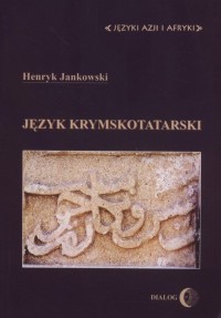 Język krymskotatarski. Seria: Języki - okładka książki
