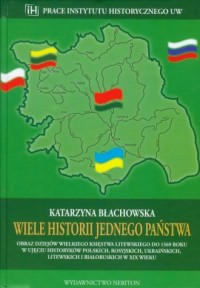 Wiele historii jednego państwa - okładka książki