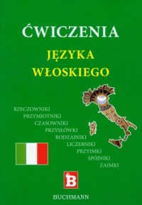 Ćwiczenia języka włoskiego - okładka podręcznika
