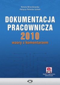 Dokumentacja pracownicza 2010. - okładka książki
