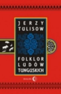 Folklor ludów tunguskich - okładka książki