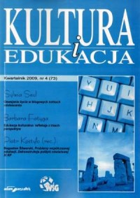 Kultura i edukacja nr 4(73) / 2009 - okładka książki