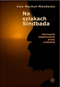 Na szlakach Sindbada - okładka książki