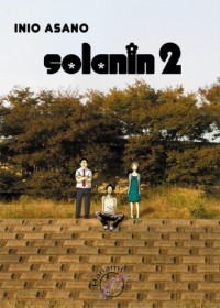 Solanin 2 - okładka książki
