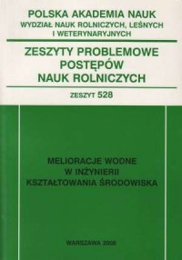 Zeszyty Problemowe Postępów Nauk - okładka książki