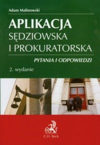 Aplikacja sędziowska i prokuratorska - okładka książki