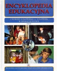 Encyklopedia edukacyjna. Tom 60. - okładka książki