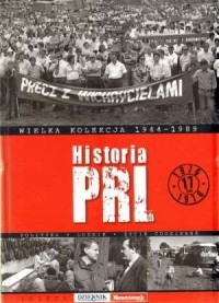 Historia PRL. Tom 17. 1976-1976. - okładka książki