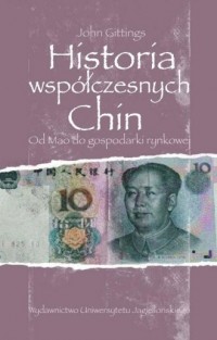 Historia współczesnych Chin. Od - okładka książki