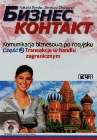 Komunikacja biznesowa po rosyjsku - okładka podręcznika