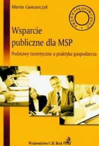 Wsparcie publiczne dla MSP - okładka książki