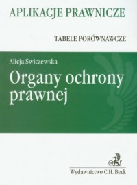 Organy ochrony prawnej. Seria: - okładka książki