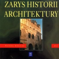 Zarys historii architektury. Dokomentacja - okładka książki