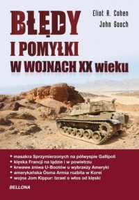 Błędy i pomyłki na polu walki - okładka książki