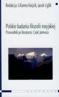 Polskie badanie filozofii rosyjskiej - okładka książki