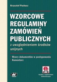 Wzorcowe regulaminy zamówień publicznych - okładka książki