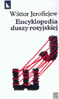 Encyklopedia duszy rosyjskiej - okładka książki