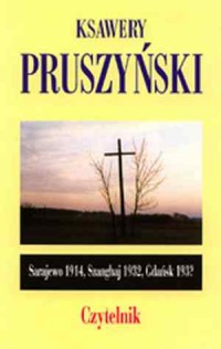 Sarajewo 1914, Szanghaj 1932, Gdańsk - okładka książki