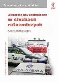 Wsparcie psychologiczne w służbach - okładka książki