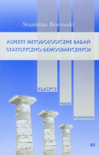 Aspekty metodologiczne badań statystyczno-demograficznych - okładka książki