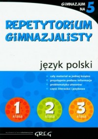 Gimnazjum na 5. Repetytorium gimnazjalisty. - okładka podręcznika