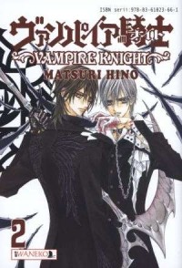 Vampire Knight 2 - okładka książki