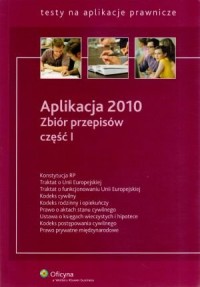 Aplikacja 2010. Zbiór przepisów - okładka książki