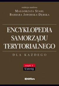 Encyklopedia samorządu terytorialnego - okładka książki