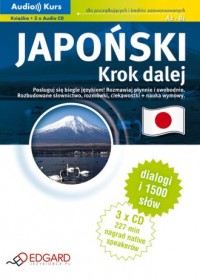 Japoński. Krok Dalej (+ CD) - okładka podręcznika