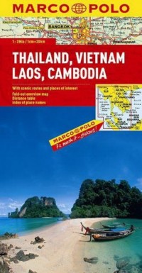 Kambodża (Mapa drogowa) - okładka książki