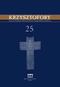 Krzysztofory nr 25 - okładka książki