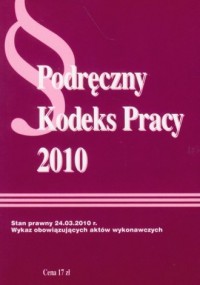 Podręczny kodeks pracy 2010 - okładka książki