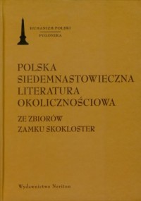 Polska siedemnastowieczna literatura - okładka książki