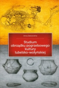 Studium obrządku pogrzebowego kultury - okładka książki